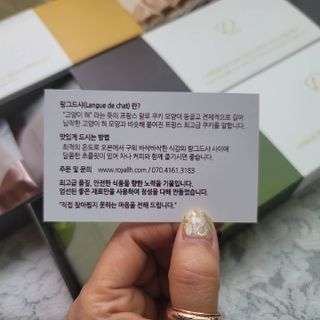 jj스타일님이 올린 리뷰 사진 4
