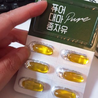 먹어도좋아 퓨어대마종자유 — 5점을 준 리뷰어가 2021년 11월 올린 사용 사진