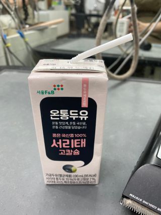 황방울이님이 올린 리뷰 사진 3