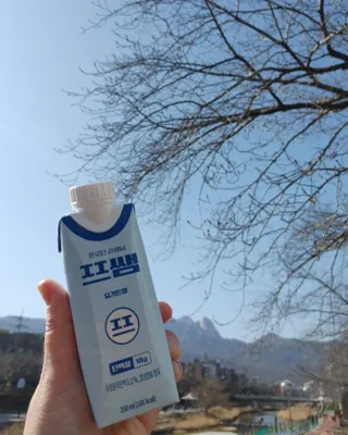 혜수님님이 올린 리뷰 사진 3