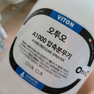 블루모닝님이 올린 리뷰 사진 2