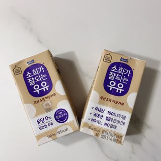 소화가 잘되는 우유 국산 5곡 미숫가루 — 5점을 준 리뷰어가 2021년 9월 올린 사용 사진