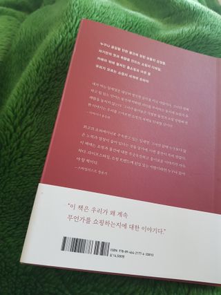 Ssu님이 올린 리뷰 사진 3