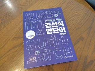 오잉님이 올린 리뷰 사진 1