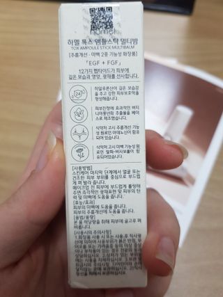 지나미님이 올린 리뷰 사진 2