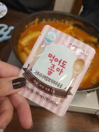 dahee♡님이 올린 리뷰 사진 4