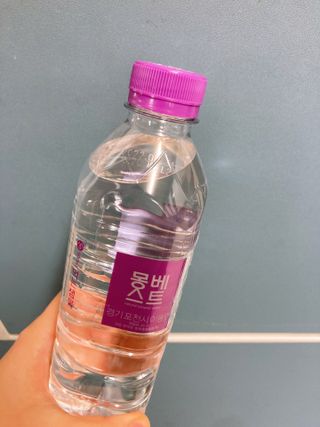 몽베스트 [MONTBEST] 500mL 20병 — 4.5점을 준 리뷰어가 2022년 4월 올린 사용 사진