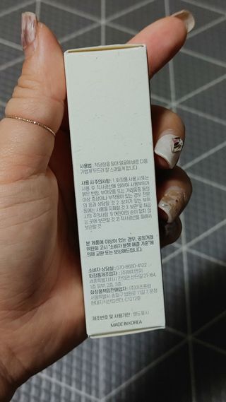 헤이율(angelyur)님이 올린 리뷰 사진 3