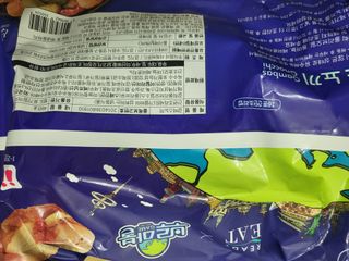 [테이스티나인][레디잇x부루마불] 감바스 뇨끼 460g — 4점을 준 리뷰어가 2022년 5월 올린 사용 사진