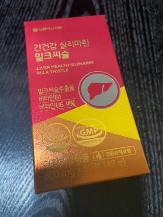 서울약사신협 간건강 실리마린 밀크씨슬 800mg, 60정 — 5점을 준 리뷰어가 2021년 10월 올린 사용 사진