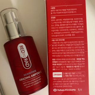 레드투래드 센서티브 어메이징 앰플 30ml — 5점을 준 리뷰어가 2021년 8월 올린 사용 사진