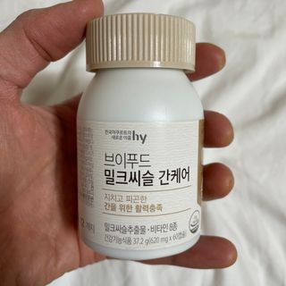 제주천님이 올린 리뷰 사진 2