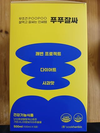 태가맘님이 올린 리뷰 사진 1