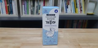 My Pet Care 장건강에 개좋아 — 5점을 준 리뷰어가 2021년 1월 올린 사용 사진
