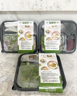 참살이도시락 작심삼일 샐러드도시락 3개 맛보기 새벽배송 또는 택배배송 — 5점을 준 리뷰어가 2021년 8월 올린 사용 사진