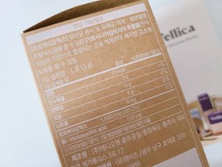 웰리카 다이어트 프로바이오틱스 — 4.5점을 준 리뷰어가 2021년 1월 올린 사용 사진