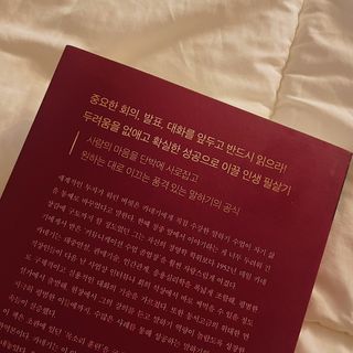 승연님이 올린 리뷰 사진 3
