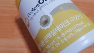 프로티원 단백질쉐이크 곡물맛 2주분 1통+보틀 — 4점을 준 리뷰어가 2021년 4월 올린 사용 사진