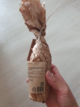 보님이 올린 리뷰 사진 2