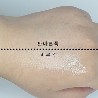 [NEW_버진팜스 푸딩수딩] 투명 푸딩젤이 선사하는 빠른 진정과 깨끗한 피부결 정돈 — 4점을 준 리뷰어가 2021년 9월 올린 사용 사진