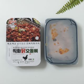 이하나벼룩둘님이 올린 리뷰 사진 3