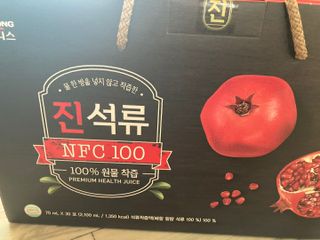 qwerty22님이 올린 리뷰 사진 1