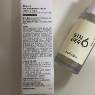 sunkissed님이 올린 리뷰 사진 2