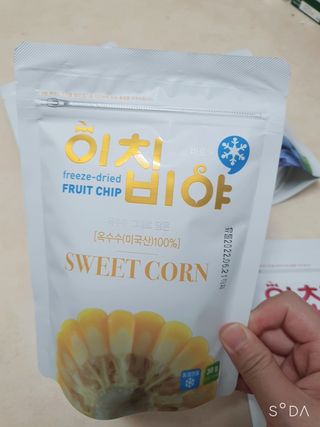희야네꼬님이 올린 리뷰 사진 3