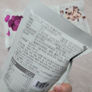 딜라이트 프로젝트 바삭한 원물칩 3종 고구마칩, 자색고구마칩, 느타리버섯칩 [총 6봉지] — 5점을 준 리뷰어가 2022년 2월 올린 사용 사진