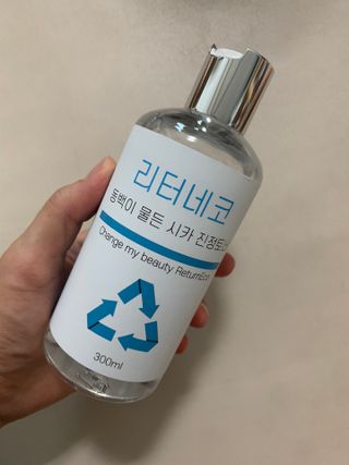 쨔니마미님이 올린 리뷰 사진 3