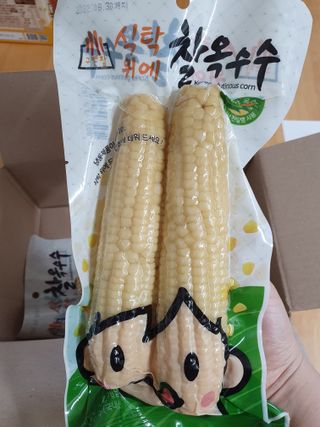 찌니님이 올린 리뷰 사진 3