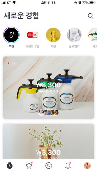young님이 올린 리뷰 사진 4