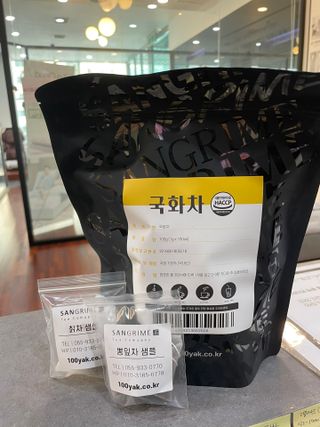 조이님이 올린 리뷰 사진 2