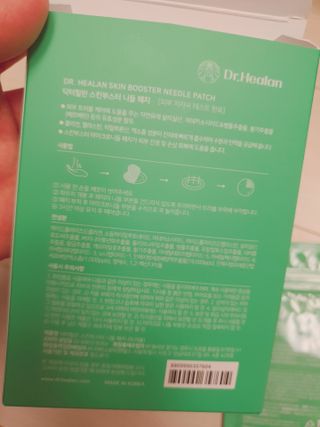 추억의마니마니님이 올린 리뷰 사진 3