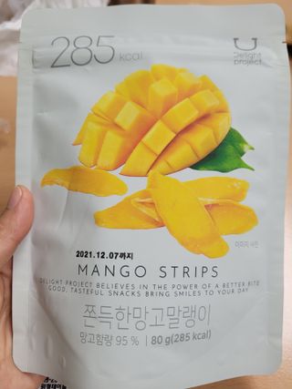 딜라이트 프로젝트 쫀득한 망고말랭이 5입 기획상품 — 5점을 준 리뷰어가 2021년 7월 올린 사용 사진