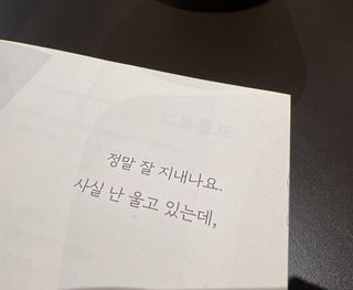 이현정님이 올린 리뷰 사진 2