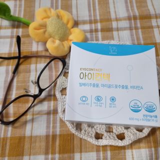 SweetkongStory님이 올린 리뷰 사진 1