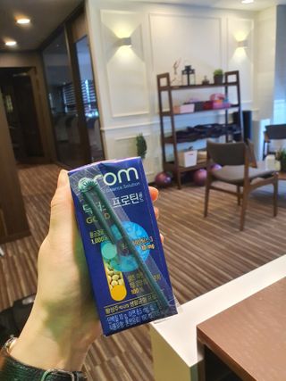 이롬 erom 닥터스 프로틴 골드 — 5점을 준 리뷰어가 2021년 4월 올린 사용 사진