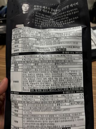 프레시지 [구매평]최현석의 쵸이닷 새우 토마토 파스타 (냉동) — 5점을 준 리뷰어가 2025년 5월 올린 사용 사진