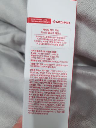 유선숙님이 올린 리뷰 사진 2