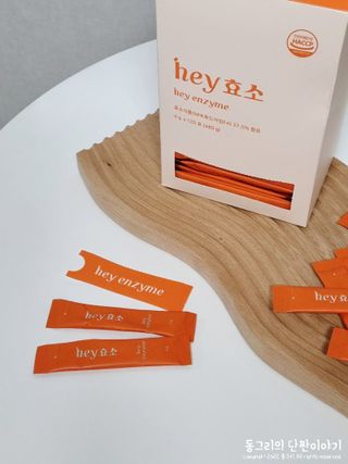동그리동동님이 올린 리뷰 사진 2