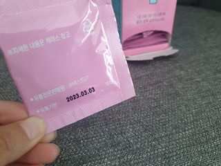 미니어뭉님이 올린 리뷰 사진 2