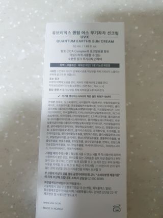 퐁구02님이 올린 리뷰 사진 1