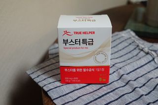 je님이 올린 리뷰 사진 3