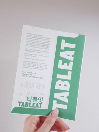 [타블잇] 과채 효소 (60정) — 5점을 준 리뷰어가 2022년 5월 올린 사용 사진