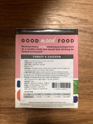 민트초코님이 올린 리뷰 사진 2