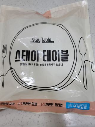 재하길들이기님이 올린 리뷰 사진 1