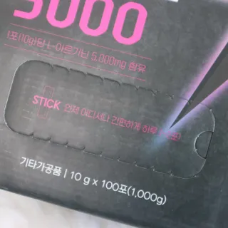 송린깡님이 올린 리뷰 사진 1