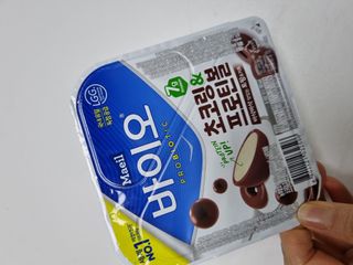 LIVE 매일바이오 토핑요거트 — 5점을 준 리뷰어가 2022년 4월 올린 사용 사진