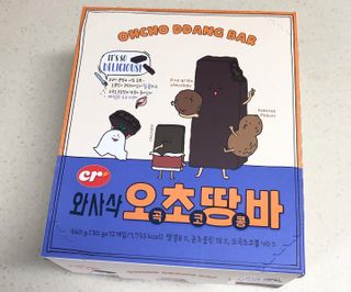 씨알푸드 씨알로 오초땅바 30G 12개입 — 5점을 준 리뷰어가 2022년 3월 올린 사용 사진